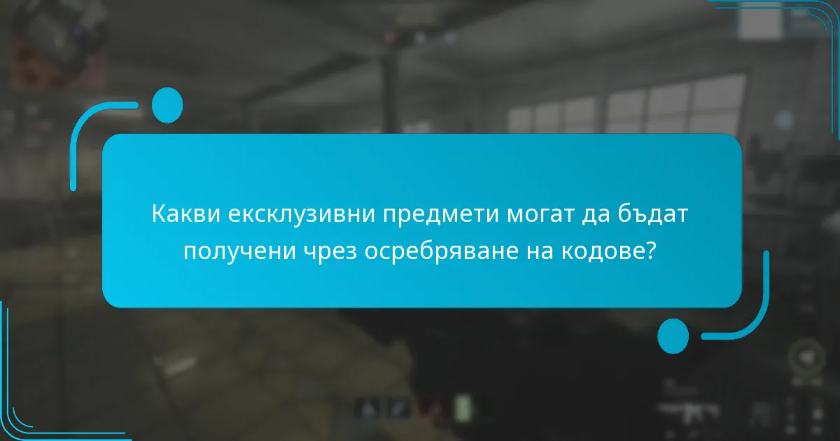 Къде да закупите подаръчни карти Xbox?
